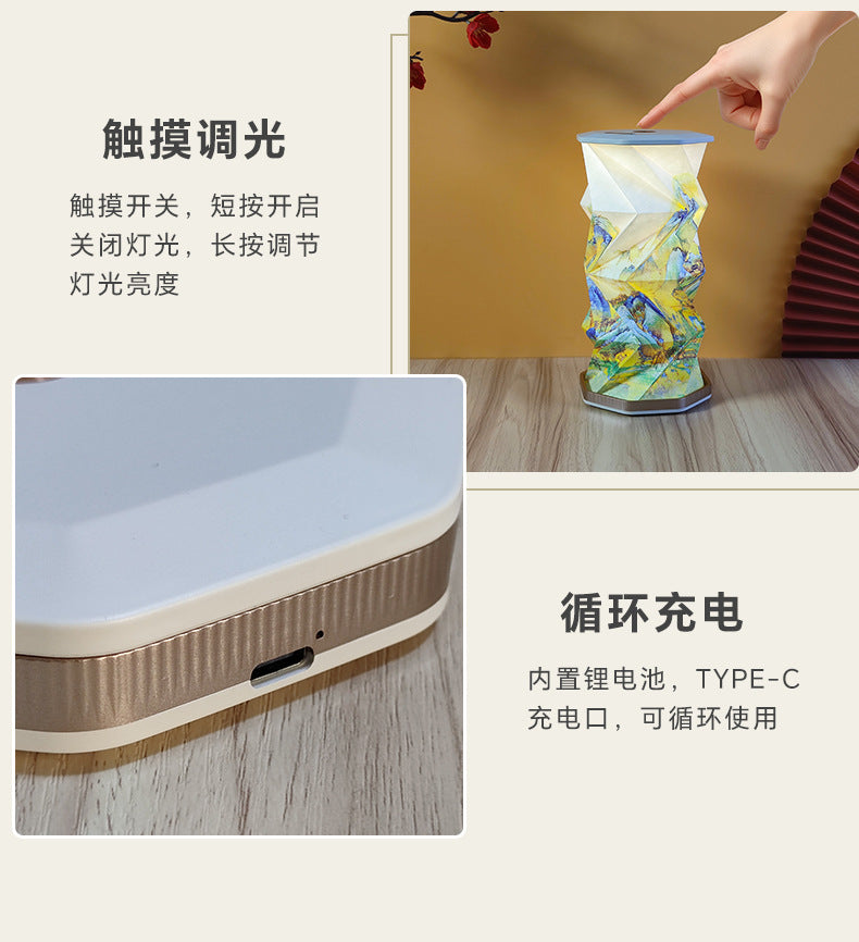Moodveil Foldable Rotating LED Lamp