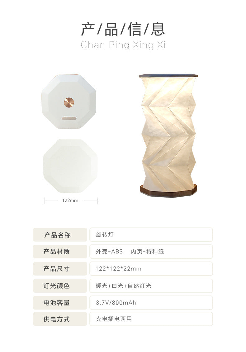 Moodveil Foldable Rotating LED Lamp