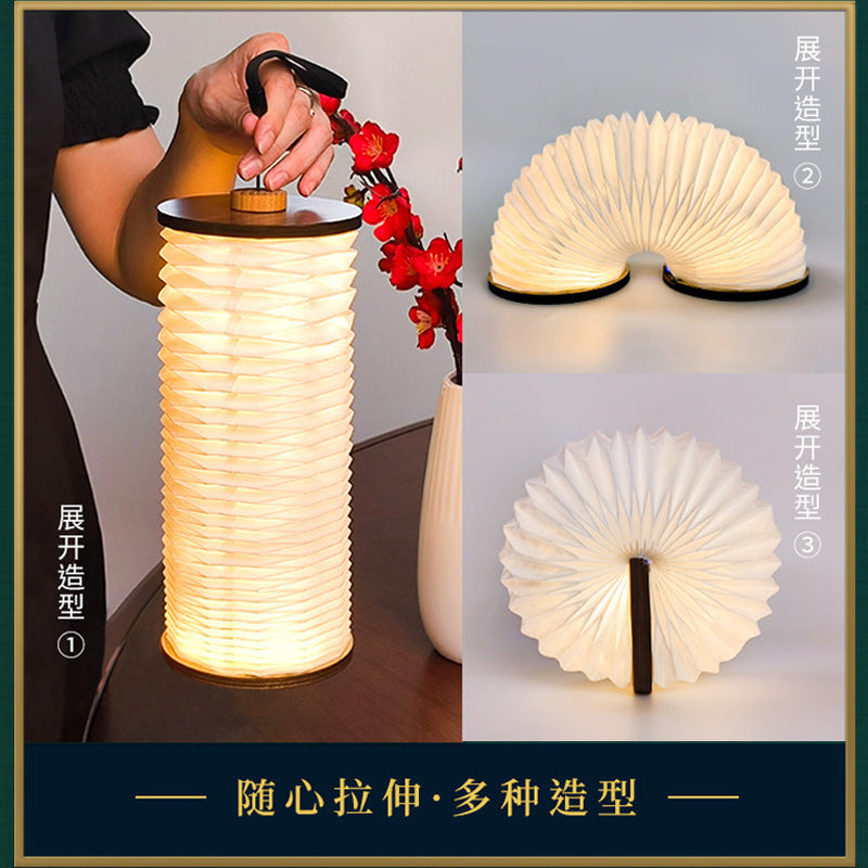 Moodveil Wooden Accordion Foldable LED Lamp